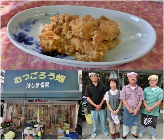 親子限定 八百屋さんから教わる しょうがの味噌漬け作り体験 佐賀市観光協会公式ポータルサイト サガバイドットコム Sagabai Com