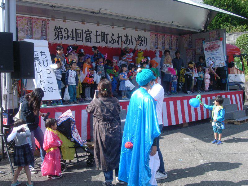 【中止】第35回富士町ふれあい祭りの画像
