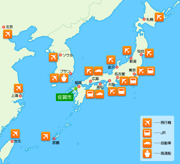 日本広域マップ