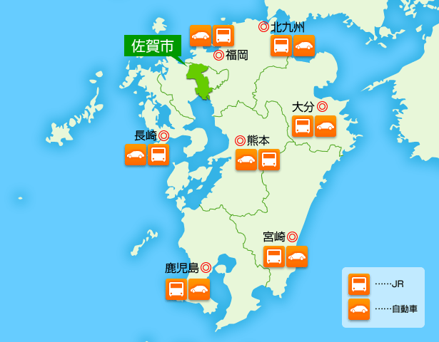 九州広域マップ