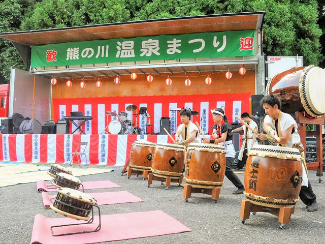 熊の川温泉まつり001