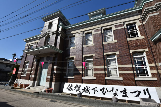 佐賀城下ひなまつり085