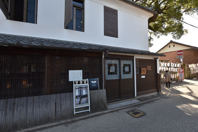 佐賀城下ひなまつり093