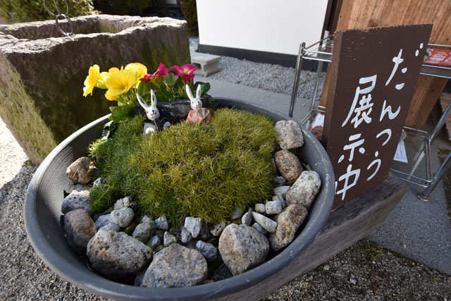 佐賀城下ひなまつり134