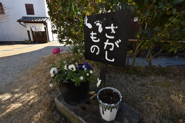 佐賀城下ひなまつり137