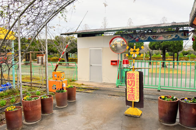 神野公園016