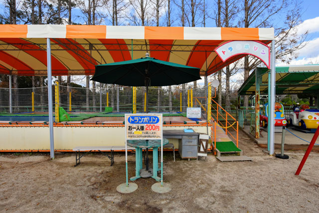 神野公園046