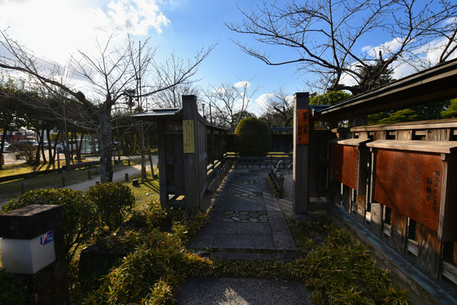 神野公園068