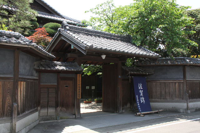 旧福田家001
