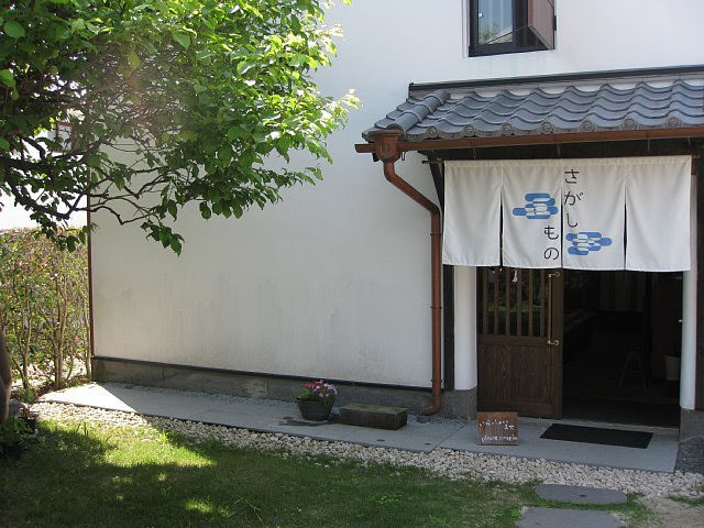 旧森永家004