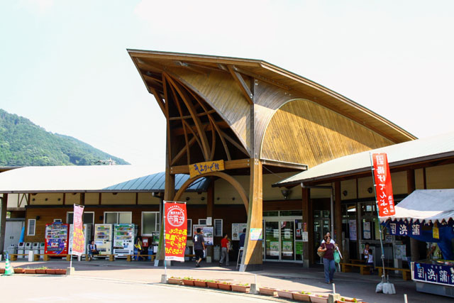 道の駅大和そよかぜ館001