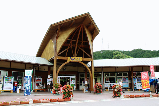 道の駅大和そよかぜ館002