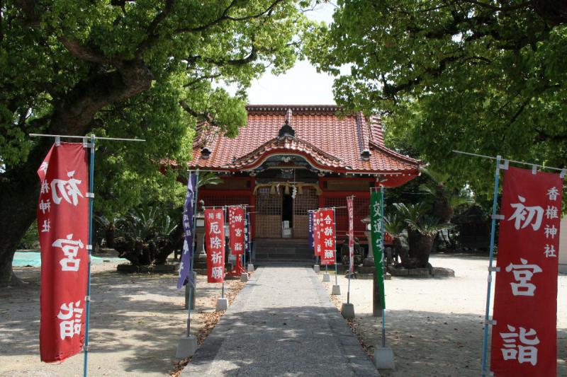 香椎神社