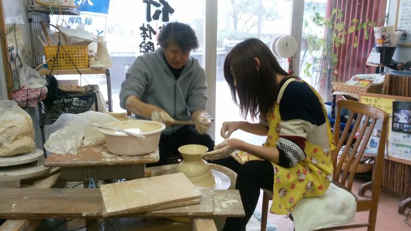 陶路館　うるおっと(潤人)