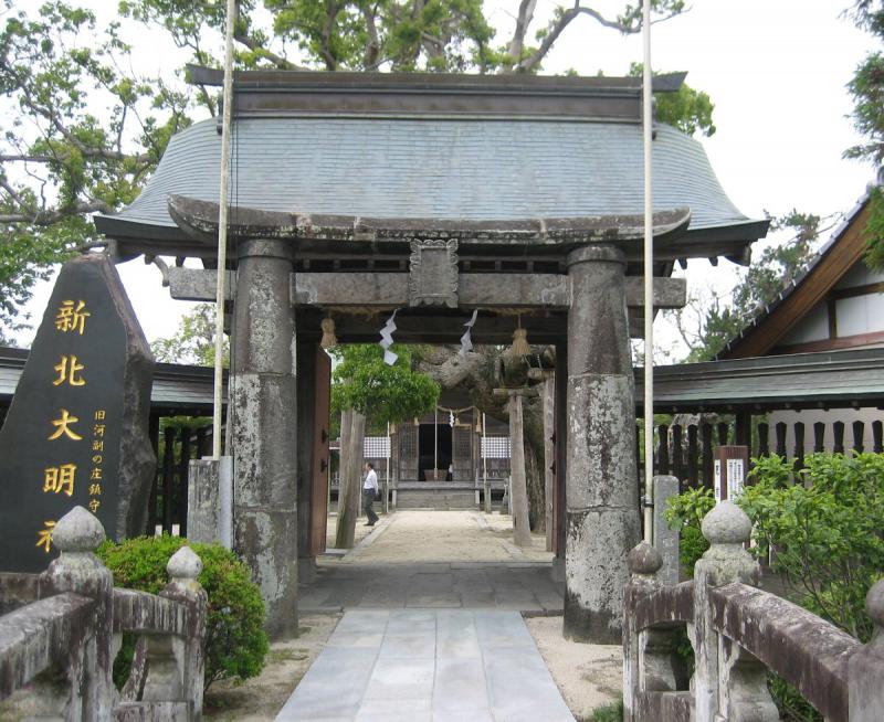 新北神社