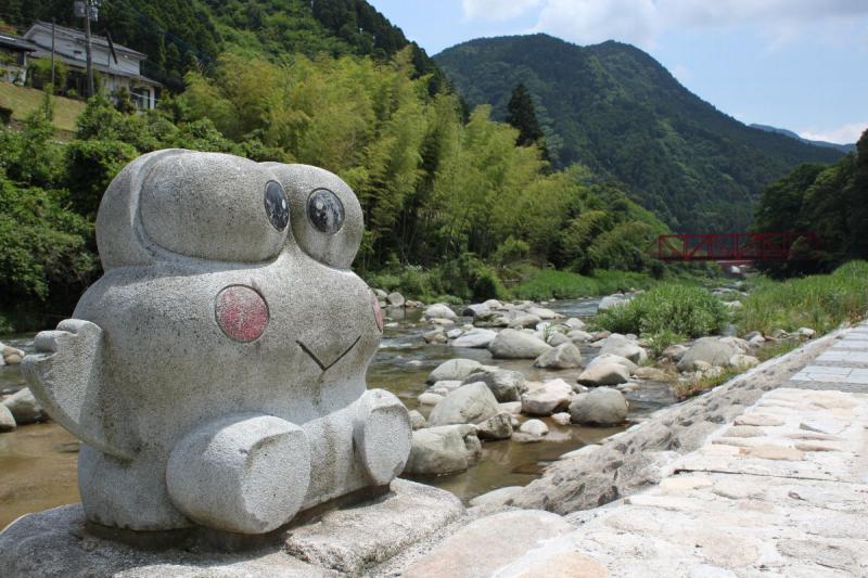 かじかの里公園