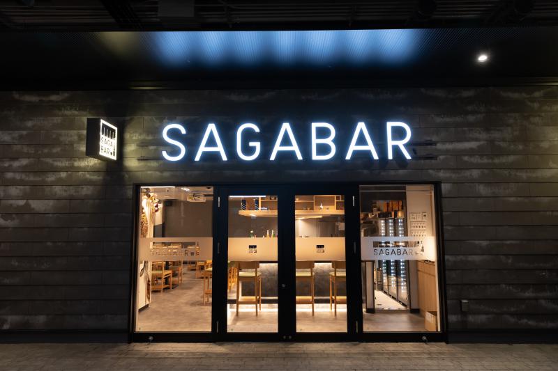 SAGA BAR